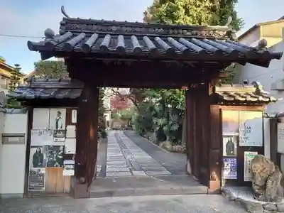 蔭凉寺(岡山県)