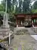 観音院(埼玉県)