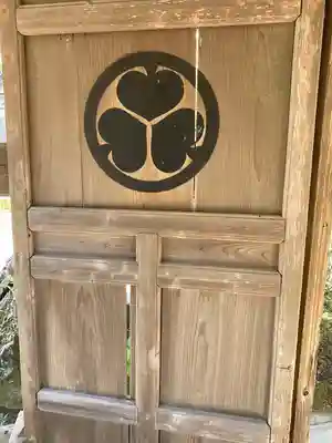 浄智寺(神奈川県)