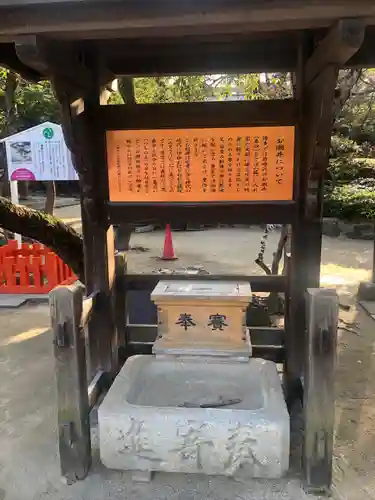 筥崎宮(福岡県)