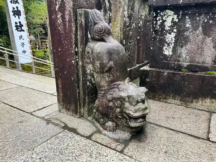 伊奈波神社(岐阜県)