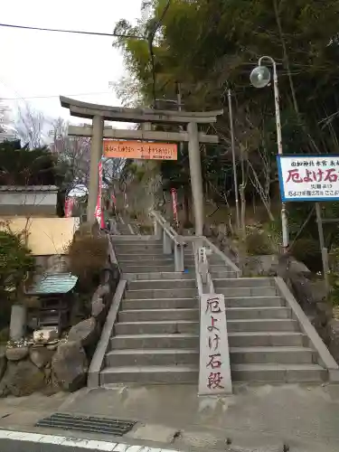 由加山 由加神社本宮の鳥居