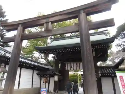 白峯神宮(京都府)