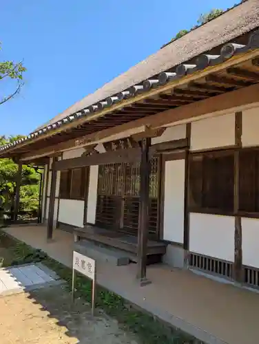 円通寺(岡山県)