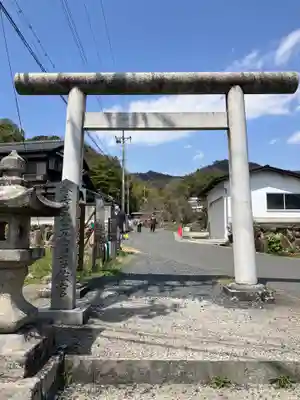 眞名井神社(籠神社奥宮)(京都府)