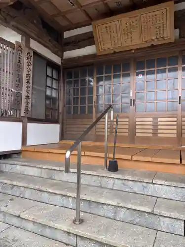 阿弥陀院(福岡県)