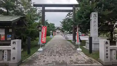 烈々布神社の鳥居