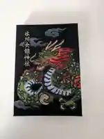 氷川女體神社(埼玉県)