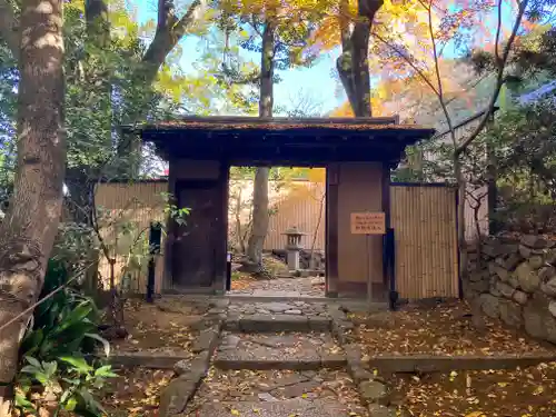 知恩院(京都府)