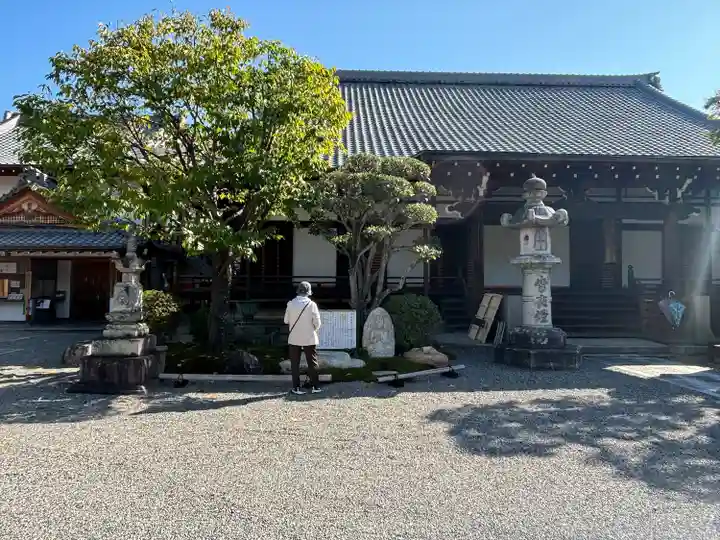 清浄華院(京都府)