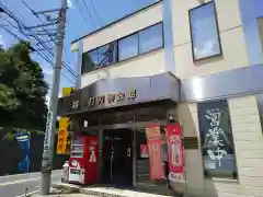 千代鶴神社(福井県)