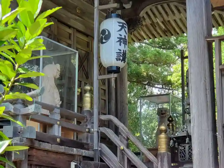 三田天満宮の本殿・本堂