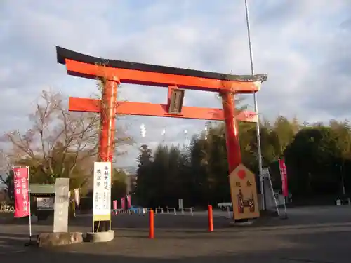 白笹稲荷神社(神奈川県)