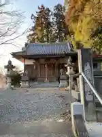 春日神社(栃木県)