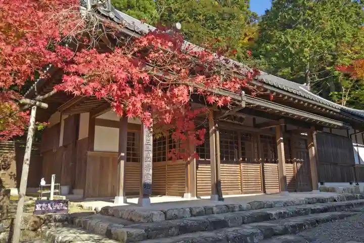 西明寺のその他建物