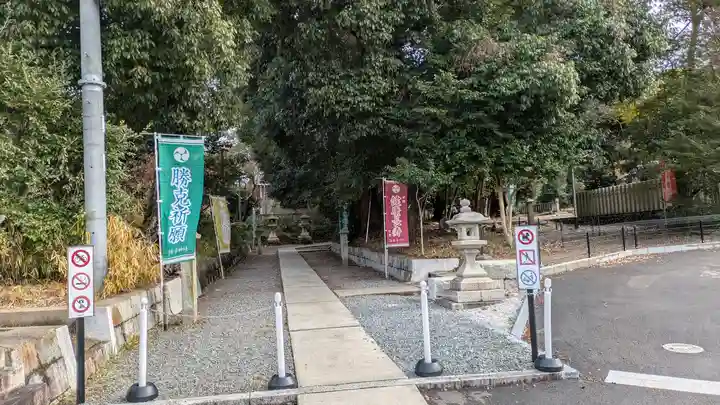 許波多神社(小幡東中鎮座)(京都府)