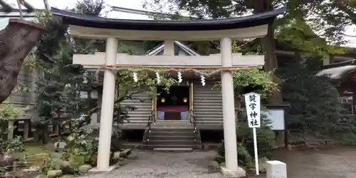 前鳥神社の鳥居