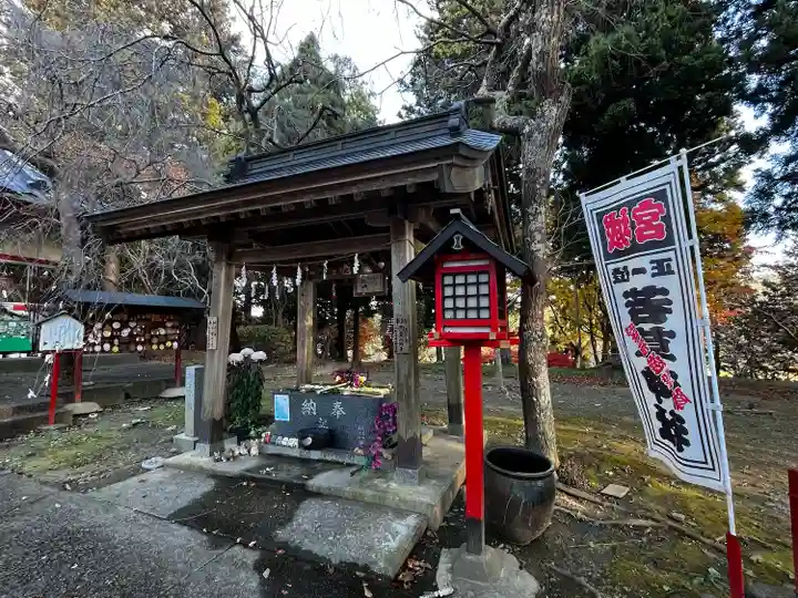 正一位 若草稲荷神社(宮城県)