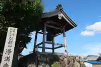 浄満寺(滋賀県)