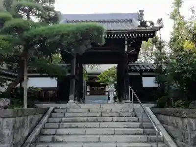 西光院延命寺の山門・神門