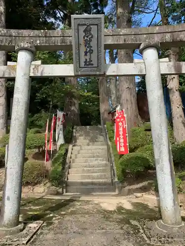 熊野神社の鳥居