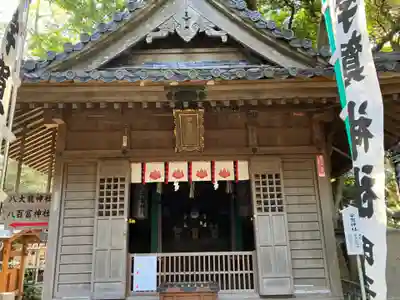 八百富神社(愛知県)