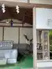 大前神社のその他建物