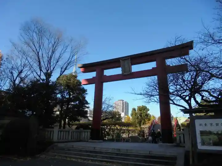 亀戸天神社の鳥居