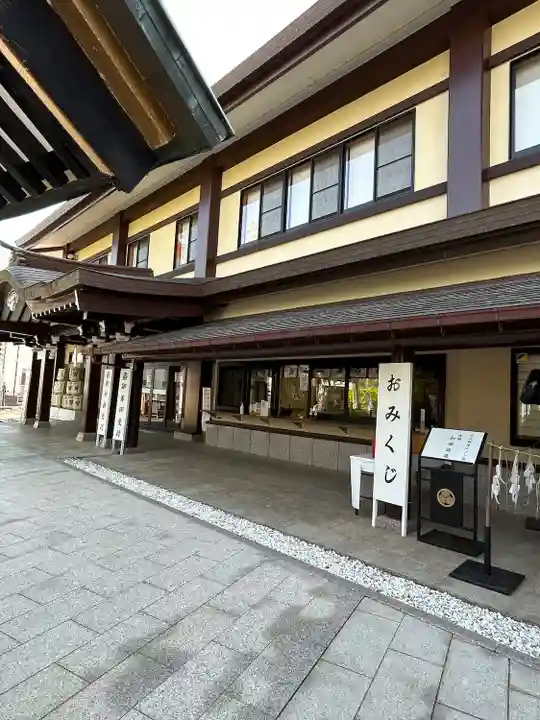 水戸東照宮(茨城県)