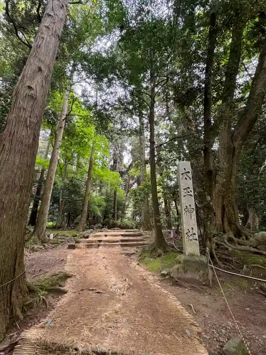 氣多大社(石川県)