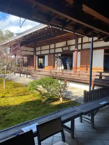 興聖寺(京都府)