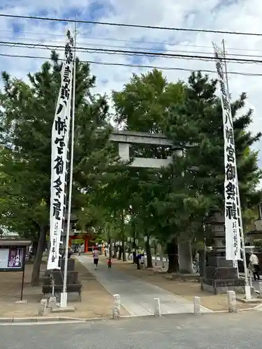 葛飾八幡宮(千葉県)