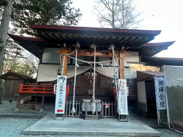 熊野神社(宮城県)