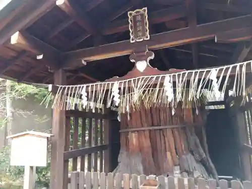 敷地神社（わら天神宮）(京都府)