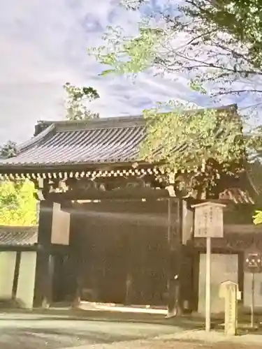 御寺 泉涌寺(京都府)