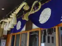 菊名神社のその他建物