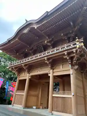 大甕神社(茨城県)