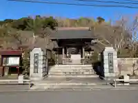 真浄寺の山門・神門