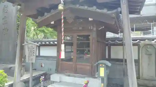 大楽院の末社・摂社