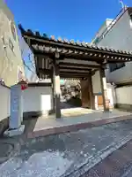 実相院(東京都)