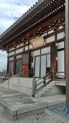 寶持寺の本殿・本堂