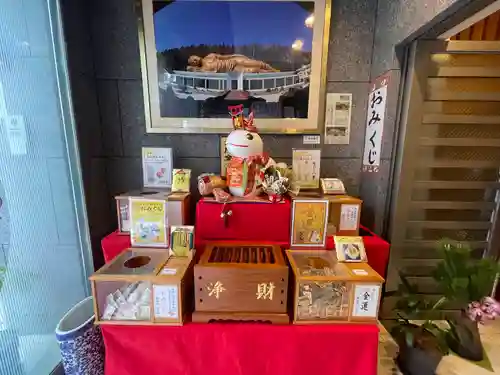 佛願寺(東京都)