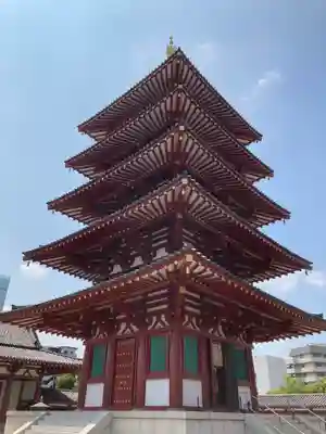 四天王寺のその他建物