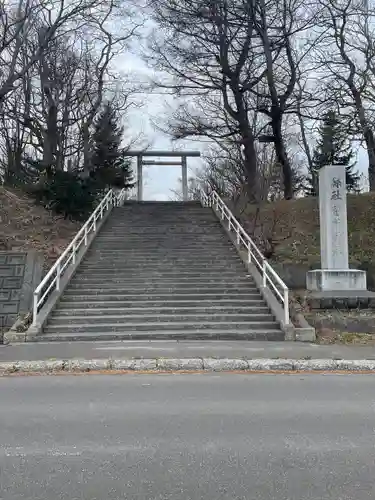 留萌神社の鳥居