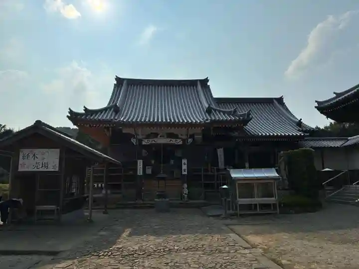 地蔵寺(徳島県)