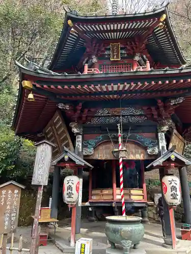 水澤寺(水澤観世音)(群馬県)