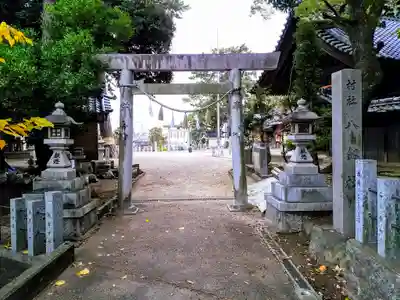 八劔社(上重原八劔社)の鳥居