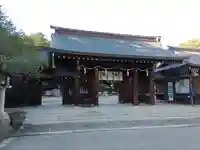 竈山神社(和歌山県)
