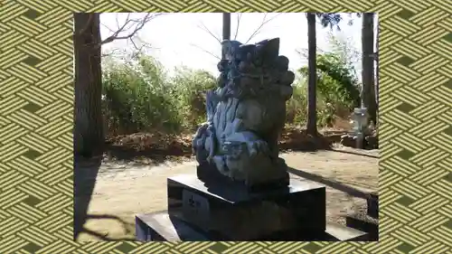 羊神社(群馬県)