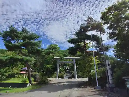 本別神社(北海道)